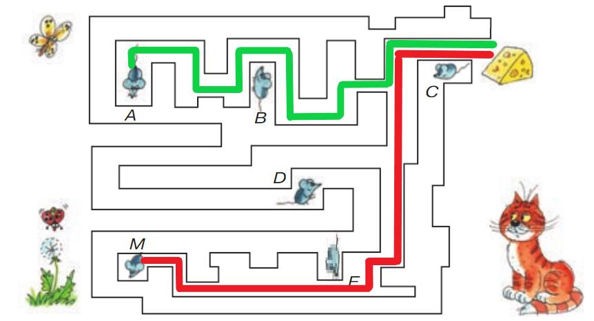 математика 2 класс Петерсон 2 часть, 2022 год. Страница 53. Номер 12.
