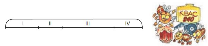 математика 2 класс Петерсон 2 часть, 2022 год. Страница 55. Номер 9.