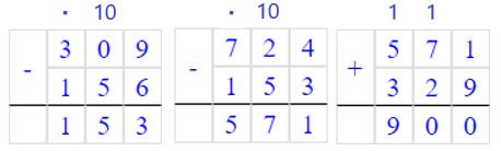 математика 2 класс Петерсон 2 часть, 2022 год. Страница 57. Номер 9.