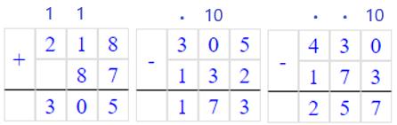 математика 2 класс Петерсон 2 часть, 2022 год. Страница 57. Номер 9.