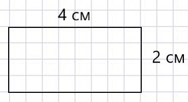 математика 2 класс Петерсон 2 часть, 2022 год. Страница 79. Номер 10.