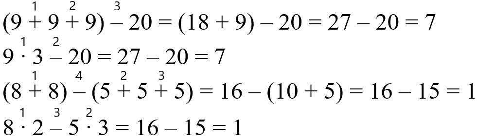 математика 2 класс Петерсон 2 часть, 2022 год. Страница 82. Номер 4.