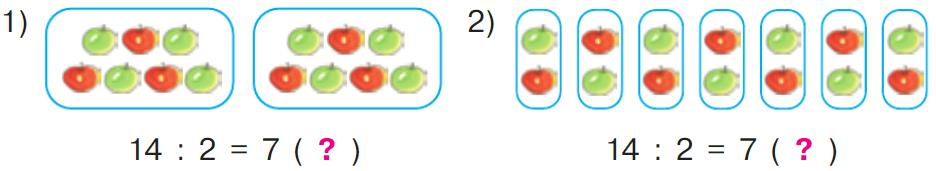 математика 2 класс Петерсон 2 часть, 2022 год. Страница 85. Номер 4.