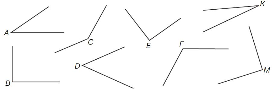 математика 2 класс Петерсон 2 часть, 2022 год. Страница 90. Номер 1.