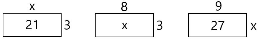 математика 2 класс Петерсон 2 часть, 2022 год. Страница 96. Номер 4.