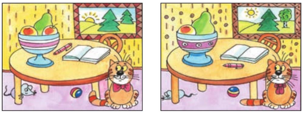 математика 2 класс Петерсон 2 часть, 2022 год. Страница 97. Номер 13.