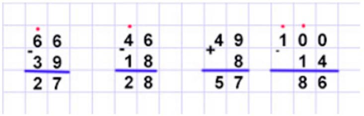 Пояснение к заданию 4