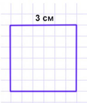 Пояснение к заданию 6