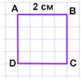 Пояснение к заданию 15