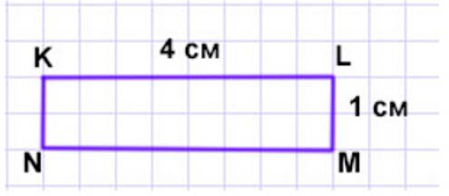 Пояснение к заданию 15