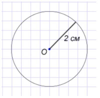 Пояснение к заданию 40
