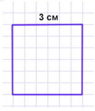 Пояснение к заданию 6