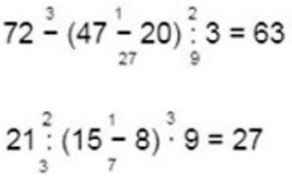Пояснение к заданию внизу страницы