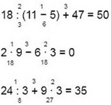 Пояснение к заданию 1