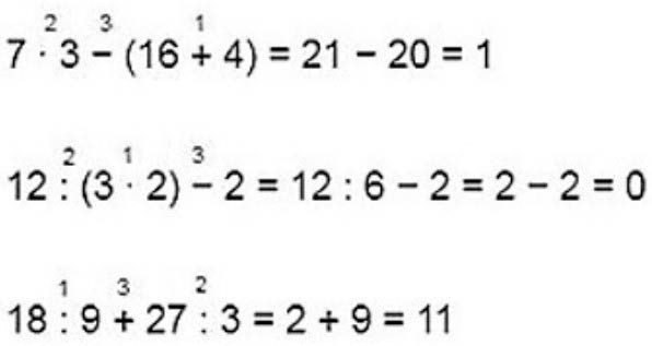 Пояснение к заданию внизу страницы