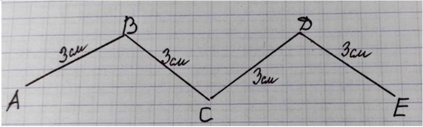 Пояснение к заданию 9