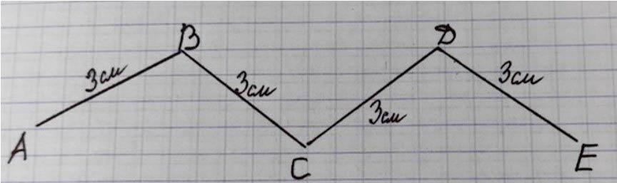 Пояснение к заданию 9