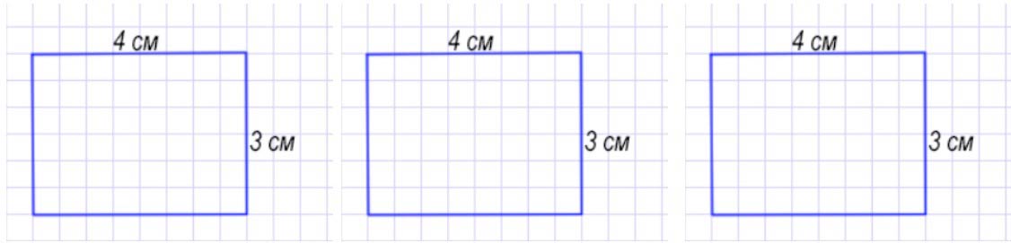 Пояснение к заданию 3