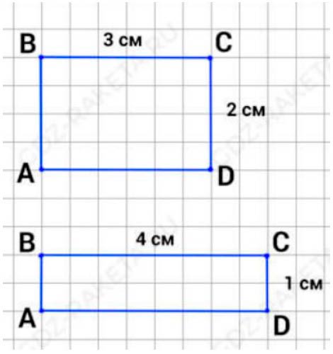 Пояснение к заданию 7
