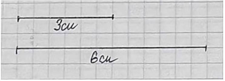 Пояснение к заданию 8