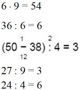 Пояснение к заданию 4