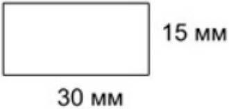 Пояснение к заданию 7