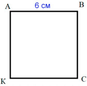 Пояснение к заданию 15