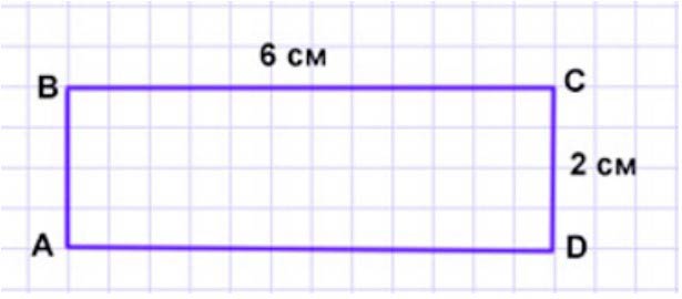 Пояснение к заданию 25