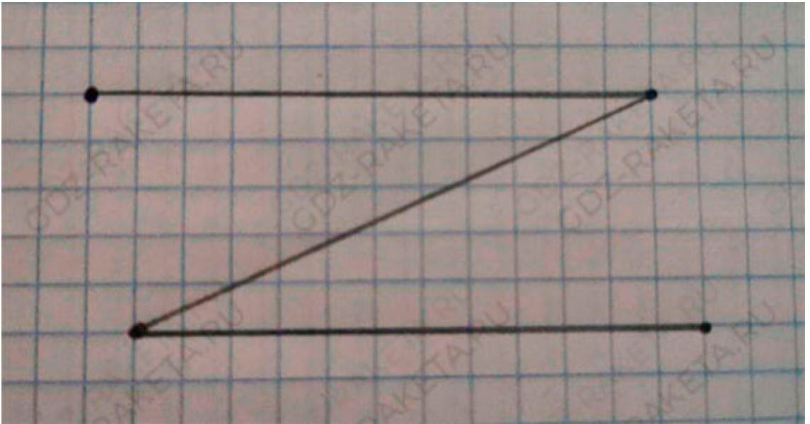 Пояснение к заданию 8