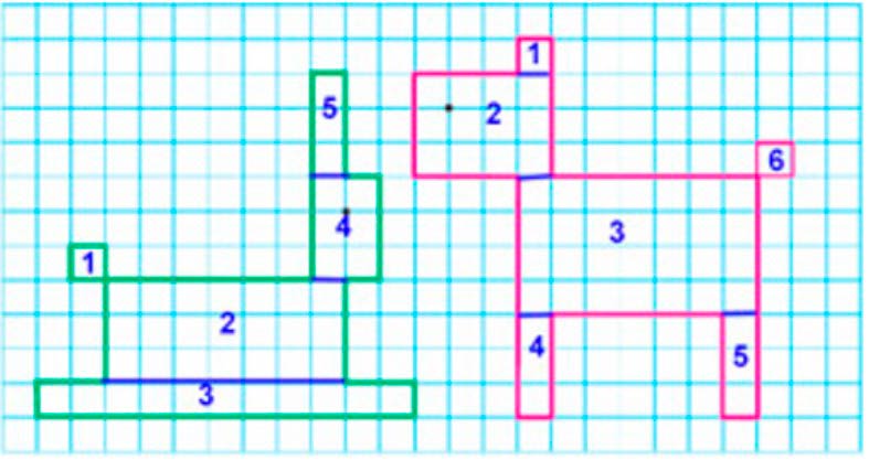Пояснение к заданию внизу страницы.