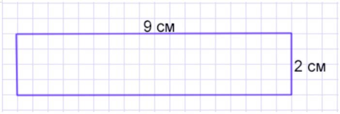 Пояснение к заданию 3