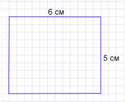 Пояснение к заданию внизу страницы