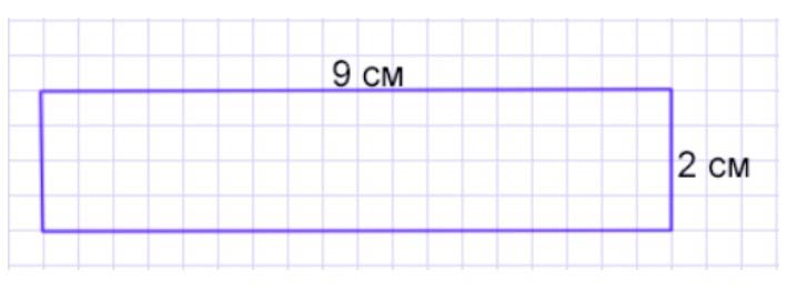 Пояснение к заданию 3