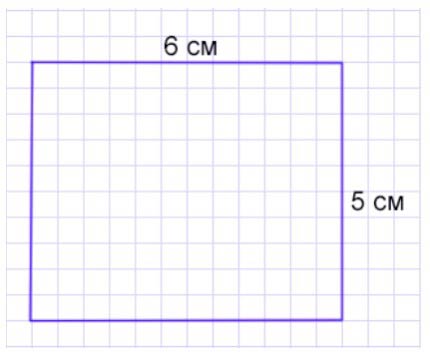 Пояснение к заданию внизу страницы