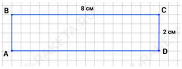 Пояснение к заданию 5