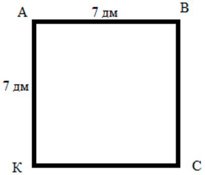Пояснение к заданию в низу страницы
