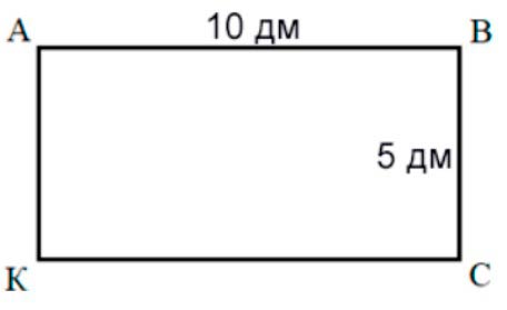 Пояснение к заданию 3