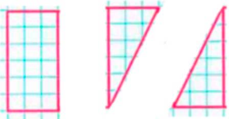 Пояснение к заданию 7