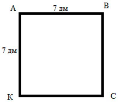 Пояснение к заданию внизу страницы