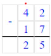 Пояснение к заданию 4