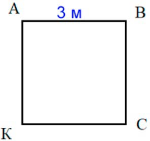 Пояснение к заданию 6