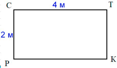 Пояснение к заданию 6