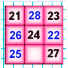 Пояснение к заданию на полях страницы