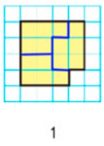 Пояснение к заданию 1