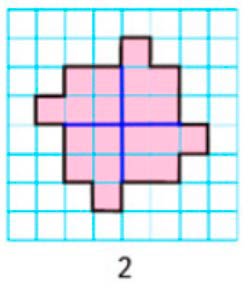 Пояснение к заданию 1