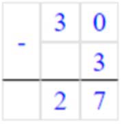 Пояснение к заданию 13