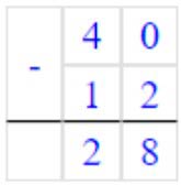 Пояснение к заданию 14