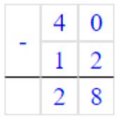 Пояснение к заданию 14