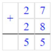 Пояснение к заданию 14