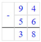 Пояснение к заданию 14